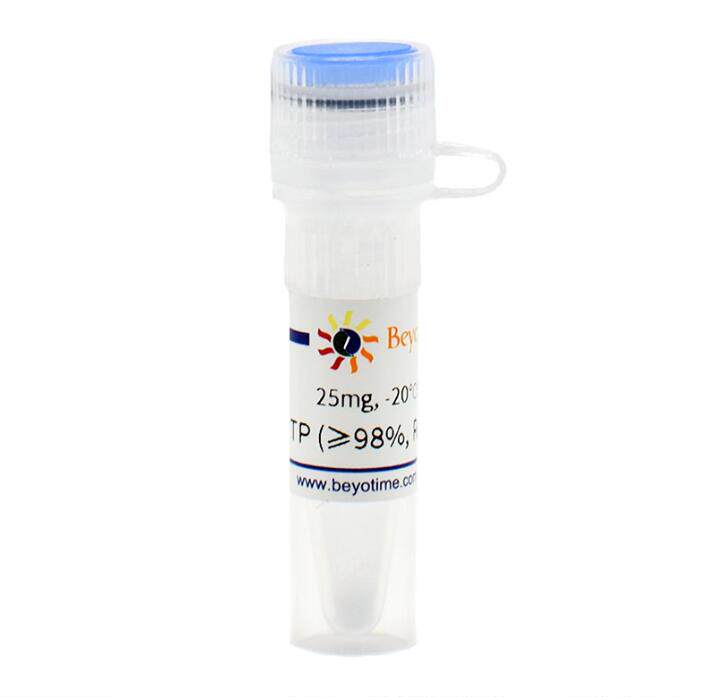 GTP (&ge;98%, Reagent grade)ST1362-25mg/100mg/500mg 碧云天生物