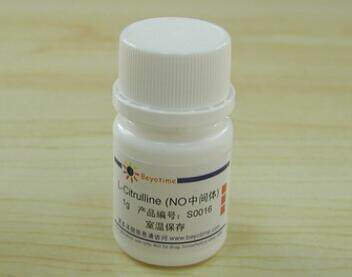 科研用 L-Citrulline (NO中间体) S0016  1g 碧云天生物 beyotime