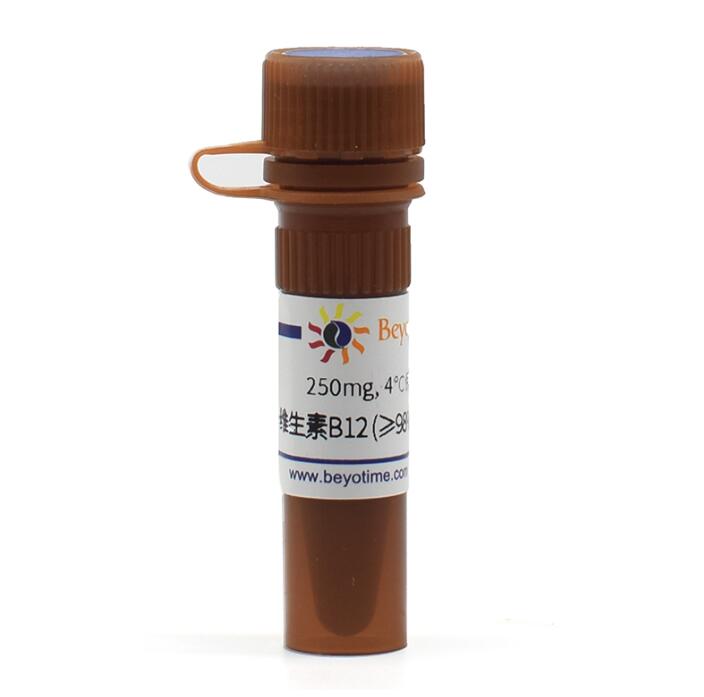 维生素B12 (&ge;98%, Reagent grade)ST1740-250mg/1g/5g碧云天生物
