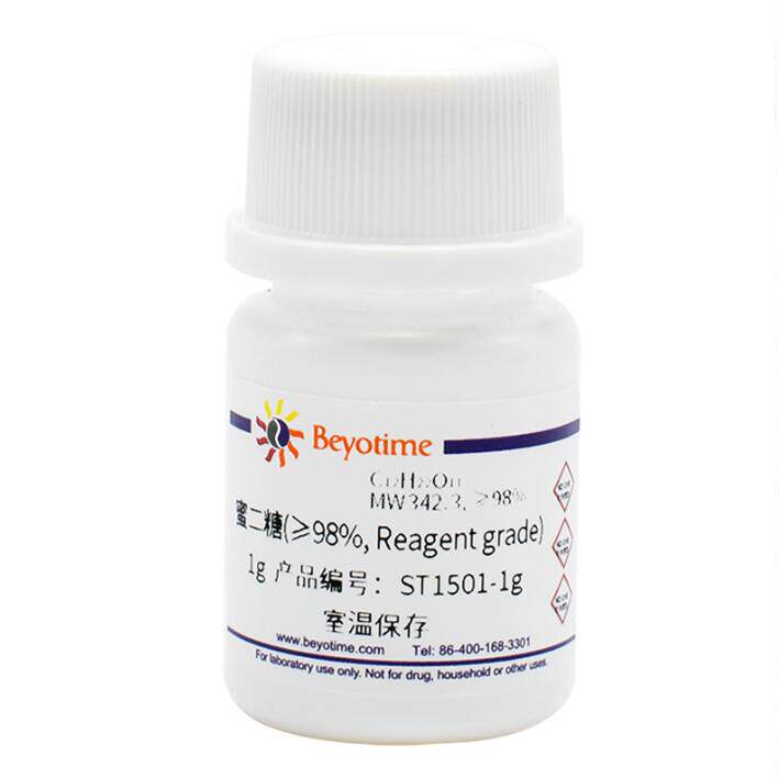 蜜二糖(&ge;98, Reagent grade) ST1501-1g/5g/25g 碧云天 beyotime