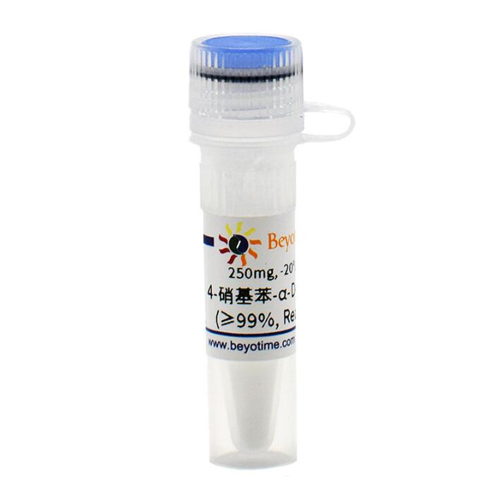 4-硝基苯-&alpha;-D-吡喃半乳糖苷(&ge;99%, Reagent grade) ST1038