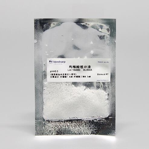 科研专用 经典产品biosharp BL604A 枸橼酸缓冲液(即用型干粉) 1L