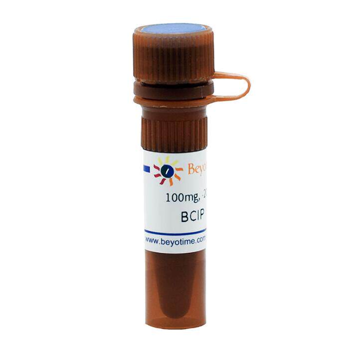 5-溴-4-氯-3-吲哚-磷酸盐BCIP  ST012 100mg 碧云天生物 beyotime