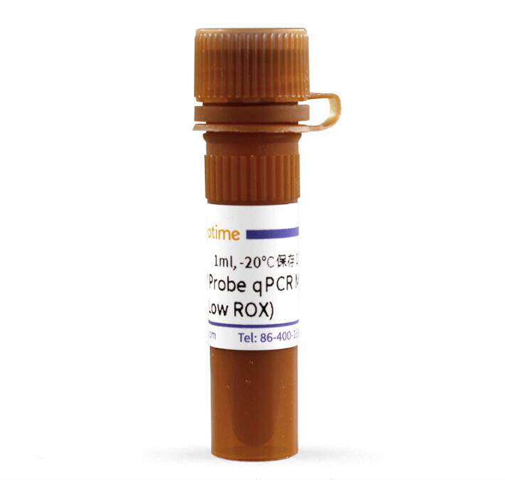 BeyoFast? Probe qPCR Mix (2X, Low ROX) D7272-1ml/5ml/25ml