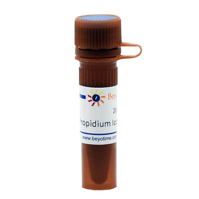 Propidium Iodide/碘化丙啶   ST511/5mg  ST512/20mg 碧云天生物