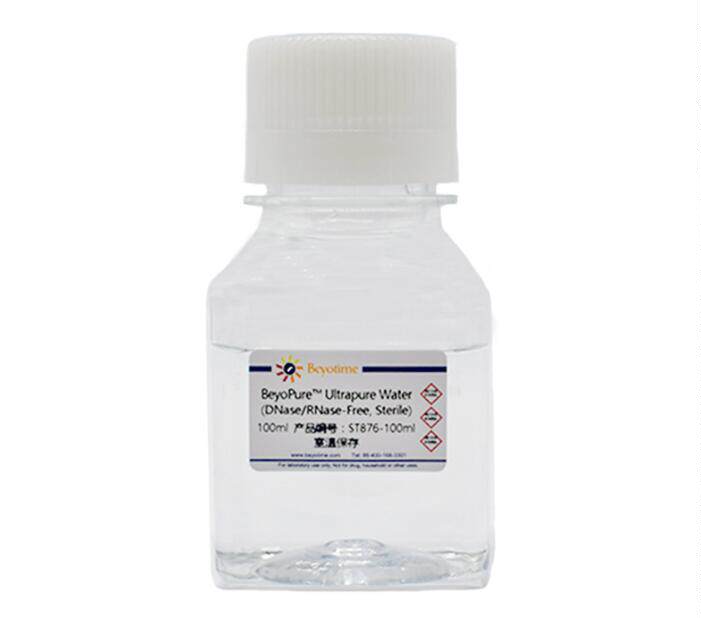 BeyoPure? Ultrapure Water (DNase/RNase-Free, Sterile) ST876