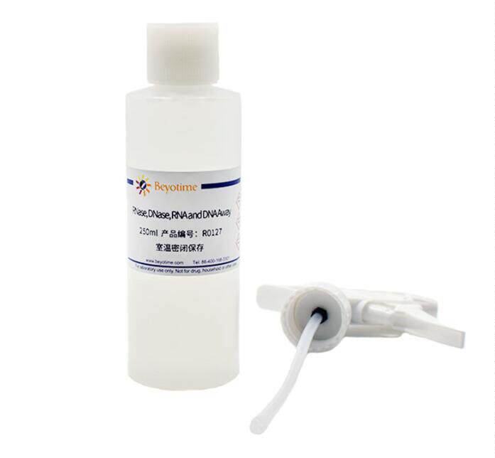 RNase, DNase, RNA and DNA Away R0127 250ml碧云天生物beyotime