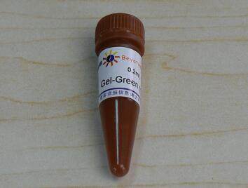 Gel-Green (EB升级换代产品,10000X)D0143/0.2ml D0145/1ml碧云天