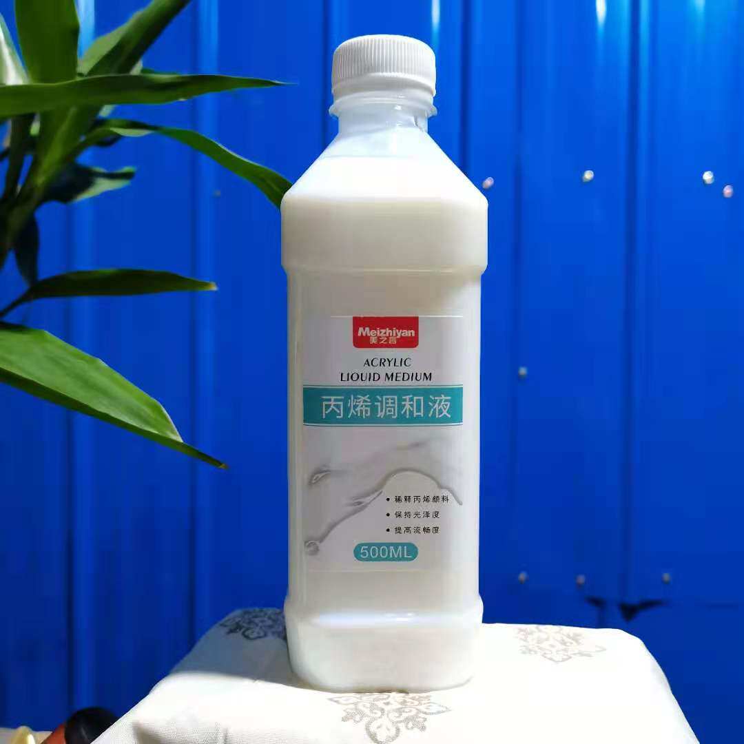 The propylene blending liquid dilutes the propylene pigment to achieve the spray-painting effect and does not affect the waterproof and sun-resistant adhesion of the propylene pigment itself after use.