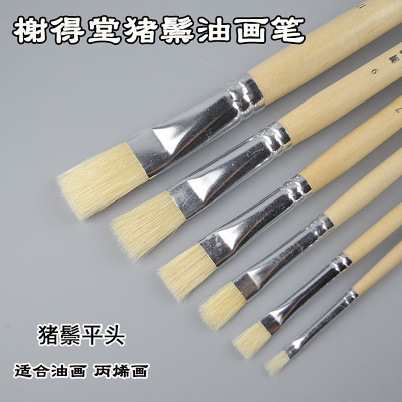 The Elysees Hall 579 flat-head oil painting pen pig mane oil paintbrush 579 hand-painted propylene paintbrush flat head oil paintbrush Pen fine painting with pen can be set only to suit