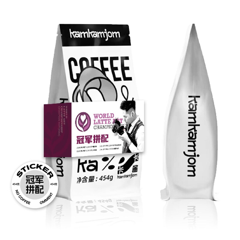 Fujier Coffee - Chinese Latte Art Champion Liu Qiang's Co-Branded Champion Blend of Italian Coffee Beans, Grindable Powder, 454 Grams