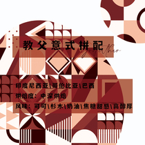 The Godfather-Italian Blend Coffee Beans-Fuji Coffee 454g