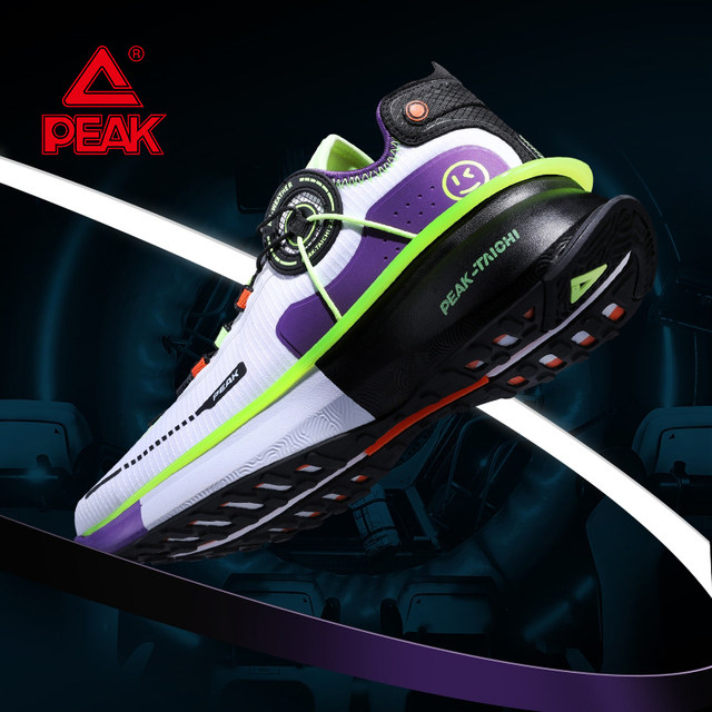 ເກີບຜູ້ຊາຍ Peak 2.0 Light Wheel Running Shoes Autumn and Winter Tai Chi Breathable Running Shoes Shock Absorbing Casual Shoes Sports Shoes