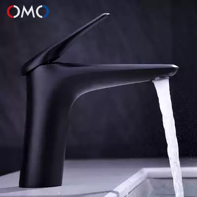 OMO dressing room upper basin faucet hot and cold black hand wash basin basin cold and warm gold all copper faucet