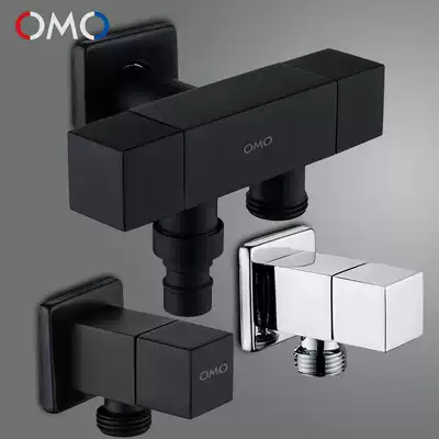 OMO copper hot and cold universal double water outlet valve one in two out three angle valve toilet water heater washing machine faucet