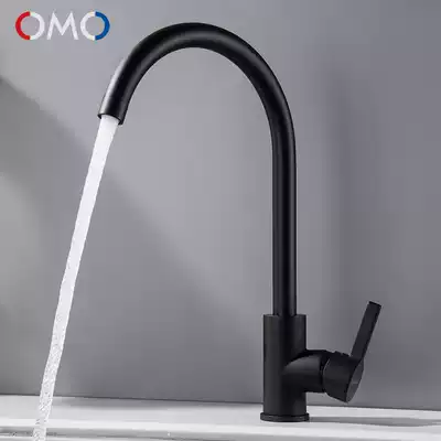 OMO all copper kitchen faucet hot and cold household wash basin sink splash-proof water-cooled hot dishwashing pool rotating household
