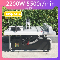 10-inch push bench saw woodworking small DIY cutting machine furnishing tool 45-degree frame line cutting corner machine mobile home