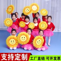Sunflower props hand flowers Kindergarten June 1 performance Games opening ceremony Dance Smiley face sun flower