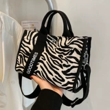 Шоппер, брендовая зебра, японский вместительный и большой тканевый мешок, сумка на одно плечо, коллекция 2023