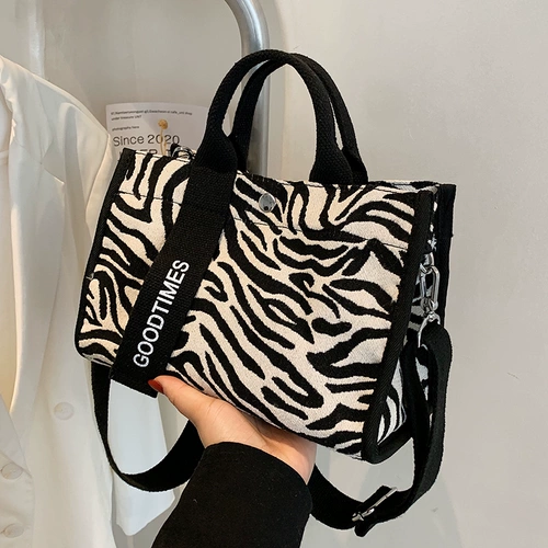 Шоппер, брендовая зебра, японский вместительный и большой тканевый мешок, сумка на одно плечо, коллекция 2023