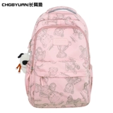 Школьная сумка младшая средняя школа медведь Печать 2025 Новый милый рюкзак для средней школы в начальной школе с 3 до 6