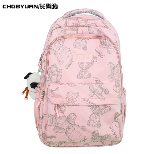 Школьная сумка младшая средняя школа медведь Печать 2025 Новый милый рюкзак для средней школы в начальной школе с 3 до 6