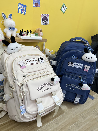 儿童书包女生小学生初中生男生背包大学生高中旅游轻便结实双肩包