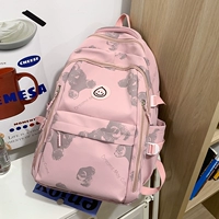 Розовый без висящих украшений