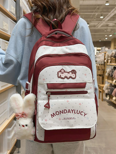 Children's Schoolbags for Junior High School Girls, Primary School Students, 2025 New Style Letters, 2026 High School Students' Backpacks, College Students' Backpacks