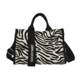 Шоппер, брендовая зебра, японский вместительный и большой тканевый мешок, сумка на одно плечо, коллекция 2023