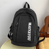 Черный без подвешивания