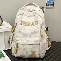 Белый без висящих украшений