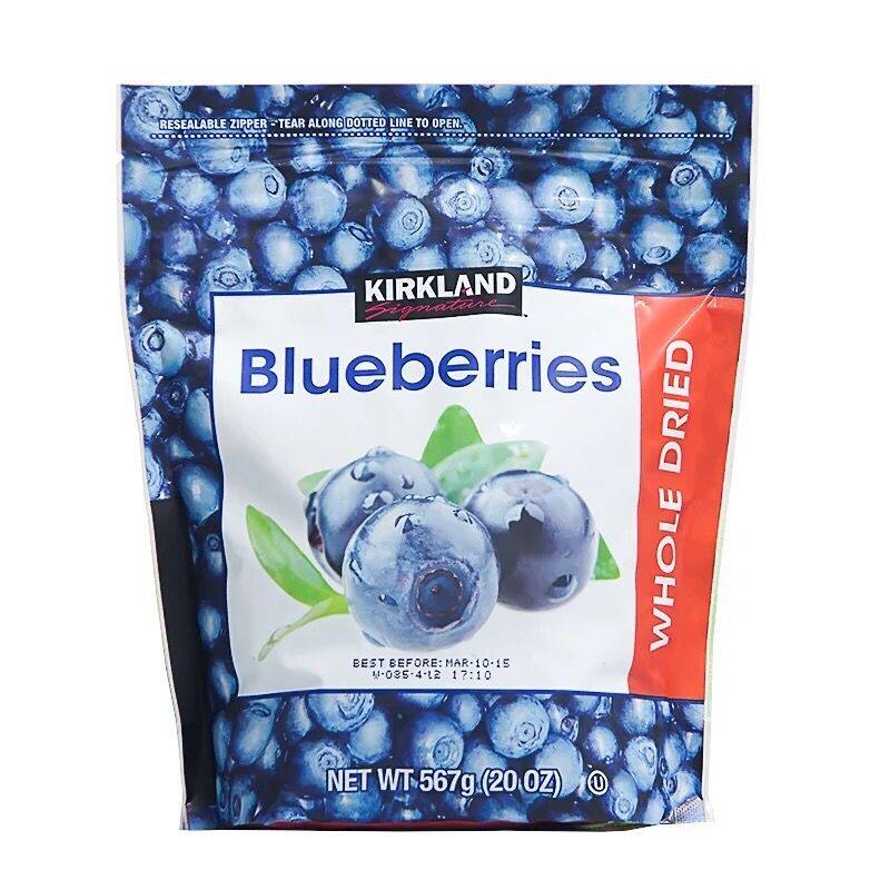 American Original Imported Kirkland Kirkland Blueberry Dry Kirkland 567g Casual Snack Fruit Dry Bake-Taobao