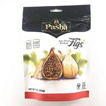 Turkey imported specialty Pasha Pasha natural air-dried figs 200g bag