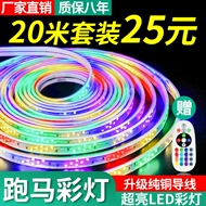 Đèn lồng nhiều màu sắc, đèn chạy, đèn chạy, bảng hiệu đổi màu ngoài trời neon chống nước ngoài trời, dải đèn LED mềm lễ hội