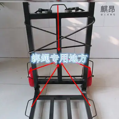 Small Fishing Gear Portable Market multi-function outdoor cargo universal pull cart folding trolley flatbed truck thickening