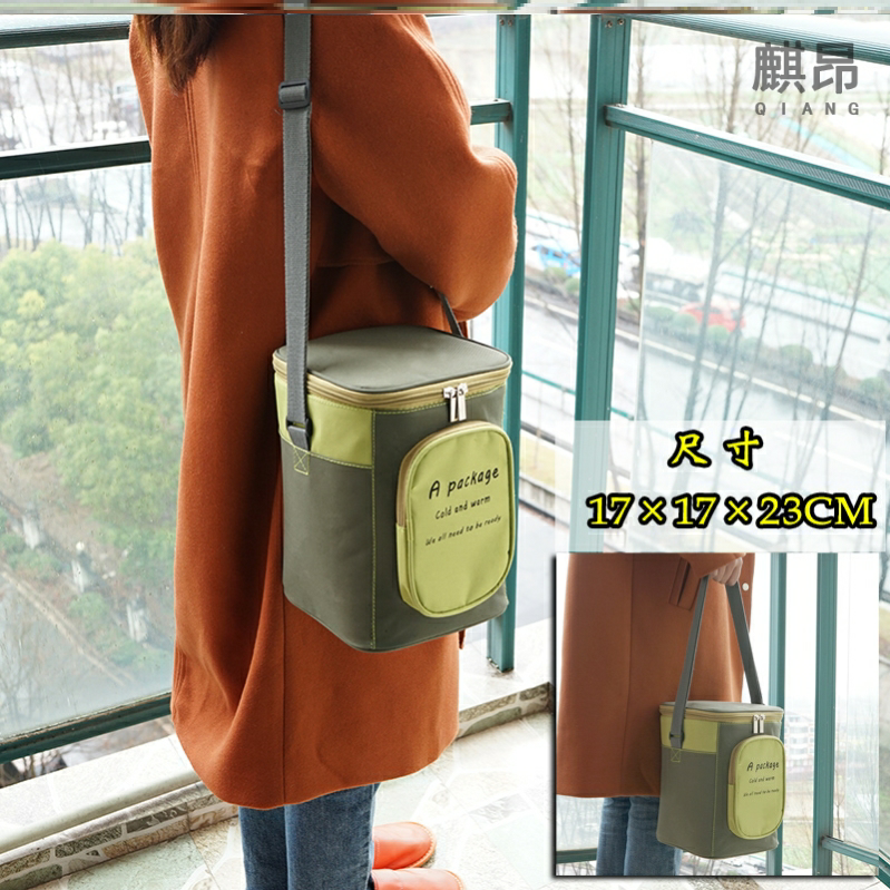 Korean version of the bag tote bag new personality boys bento bag primary school students simple bento bag can crossbody back girl