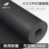 Trois Van Haute Densité Caoutchouc noir mat Élevé Température Yoga Mat Non-glissant PVC Noir Matériel Durable Sports Condition physique