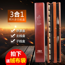 55cm fishing drift box Three-layer fish drift box Wooden multi-function float box Fishing gear main line box line box