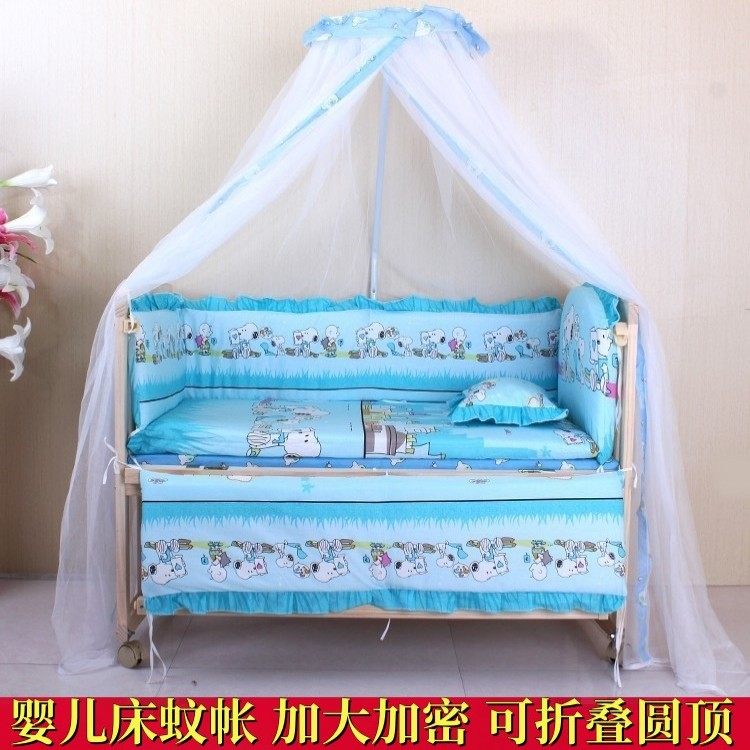儿童蚊帐公主风单人帐子 安全防护必备 -婴童蚊帐-淘宝好物网