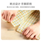 Старые хлопковые фермеры ленивая тряпка кухня сухость и мокры