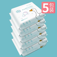 5 пакетов макияжа и пузырьков