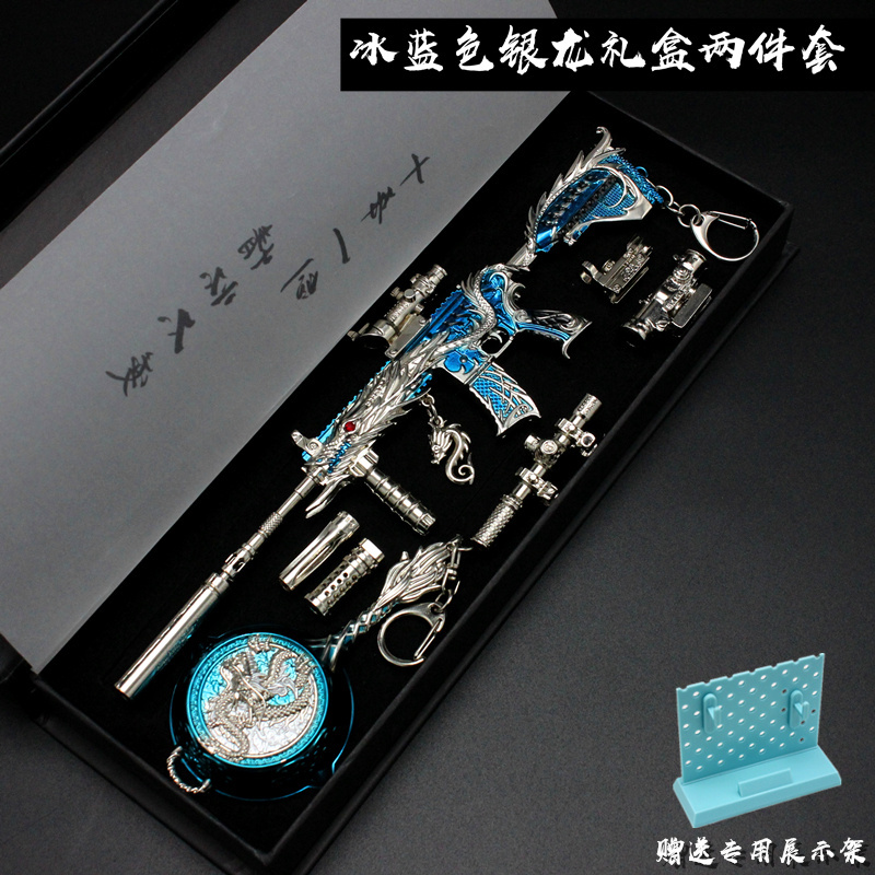 Jedi Survival Peace Elite eat chicken firearms AWM m416 five-claw silver dragon 98K skin weapon pendant ornaments