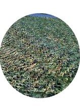 Camaratonnet green net anti-aerial photo Fake Clothing Network Mountain construction site Green anti-satellite green net covered with regreen net