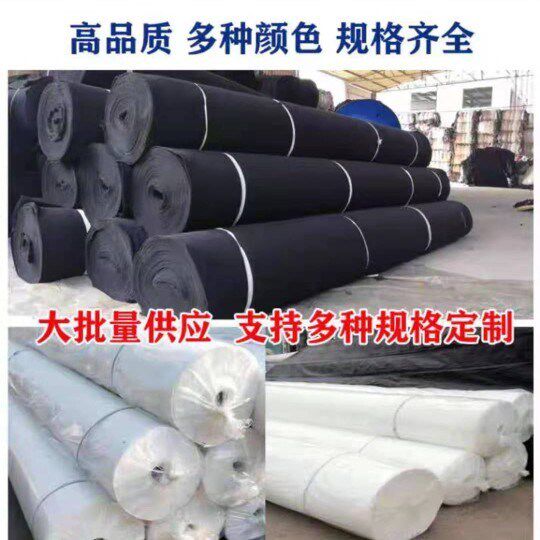 Project dedicated white geological cloth road maintenance of felt pavement moisturizing permeable greenhouse and anti-seepage dust cloth