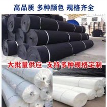 Project dedicated white geological cloth road maintenance of felt pavement moisturizing permeable greenhouse and anti-seepage dust cloth
