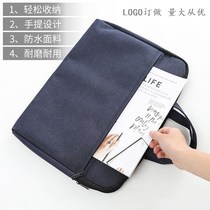 Handbag student B5 waterproof containing bag Thickened Canvas thickened canvas Zip Pocket Printed FROSTED BAG