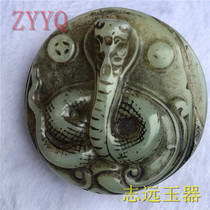 Yuan Dynasty ancient jade old Jade antique green white jade snake people wear jade antiques old Jade old object pendant