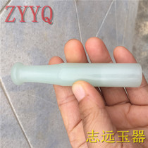 Antiques and antiques all kinds of jade palace minister long smoking cigarette mouth old Jade Miscellaneous objects pendant goods