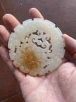 Hollow pendant double dragon and phoenix neck pendant jade plaque animal piece imitation Yuan Ming and Qing jade bi waist pendant Hetian jade antique jade pendant